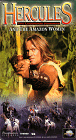 Hercules & The Amazon Women
