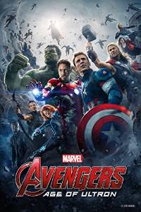Marvel Avengers: Age of Ultron (2015)